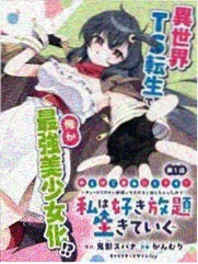 深夜食堂